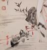 Zhang Daqain (1899-1983) Ink And Color On Paper, Hanging Scroll, Signed And Seals - 5