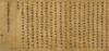 Tang/Song Dynasty Buddhist Scriptures Ink On Paper,Hand Scroll, - 9