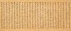 Tang / Song Dynasty Buddhist Scriptures - 2