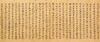 Tang / Song Dynasty Buddhist Scriptures - 5