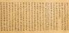 Tang / Song Dynasty Buddhist Scriptures - 8