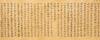 Tang / Song Dynasty Buddhist Scriptures - 9