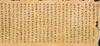 Tang / Song Dynasty Buddhist Scriptures - 11