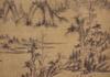 Wang Zhang(17th Century) - 7