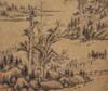 Wang Zhang(17th Century) - 9