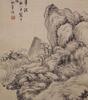 Dong Gao(1740-1818) - 4