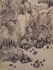 Dong Gao(1740-1818) - 6