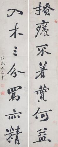 ZhengBanqiao(1693-1766) Caliigraphy Couplet, Ink On Paper,Hanging Scroll, Signed And Seals