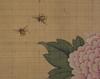 Attributed To:Qian Weicheng(1720-1772) Ink And Color On Silk, 8 Page Albums, Signed and Seal - 2