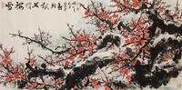 Guan Shan Yue(1912-2000) Ink And Color On Paper, Mounted, Signed And Seals