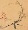 Li Shan (1686-1756) - 22