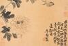 Li Shan (1686-1756) - 26