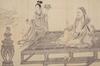 Anonymous-A Calligraphy Of Buddhist Scriptures And Painting Of God, - 2