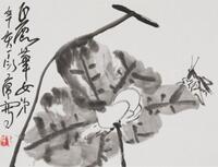 Ding Yan Yong(1902-1978) Ink On Paper, HangingScroll, in Year 1971, Signed And Seal