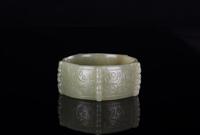 Qing-A Green White Jade Carved Bangle