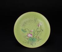 Qing-Lime Green Ground Famille-Grazed &#8216;Lotus Flowers&#8217; Plate,&#8220;Da Qing Qianlong Nian Zhi&#8217; Mark