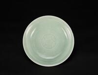 Qing-A Celadon Glazed Plate