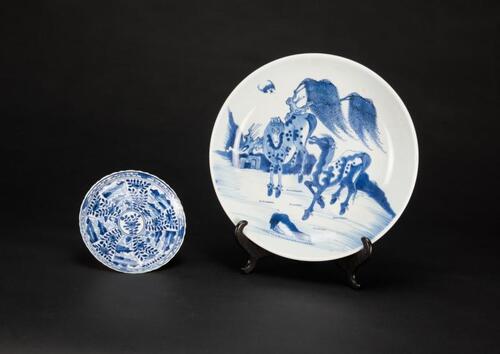 18th Century- A Group Of Two Blue And White Dish