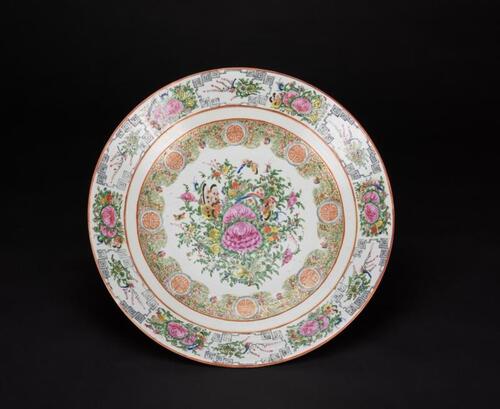 Qing-A Large Canton Glazed Plate