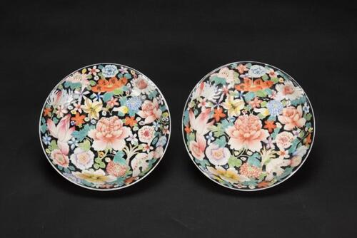 Republic- A Pair Of Famille-Glazed �Flowers� Plate