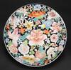 Republic- A Pair Of Famille-Glazed �Flowers� Plate - 2