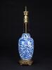19thCentury-A Blue And White Vase Lamp - 2