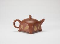 Wu Yungen(1892-1969) Zisha Tea PotWith Two Mark
