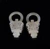 Qing-A Two Pair Of White Jade Carved �Shuo� Earring - 6