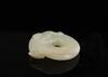 Qing-A White Jade Carved �Dragon� Pendant - 5