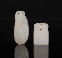 Qing-A Wo Carved White Jade Pendants