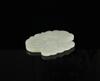 Qing-A White Jade Carved Butterfly Pendant - 2