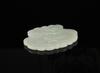 Qing-A White Jade Carved Butterfly Pendant - 4