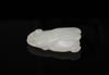 Qing- A White Jade Carved Bergamot Pendant - 3