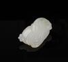 Qing- A White Jade Carved Bergamot Pendant - 4