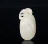 Qing -A White Jade Carved Melon Pendant - 2