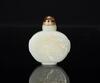 Qing-A White Jade Snuff Bottle Carved �Plum Blossom And Poetry�