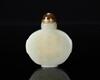 Qing-A White Jade Snuff Bottle Carved �Plum Blossom And Poetry� - 2