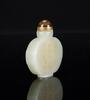 Qing-A White Jade Snuff Bottle Carved �Plum Blossom And Poetry� - 3