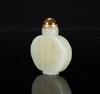 Qing-A White Jade Snuff Bottle Carved �Plum Blossom And Poetry� - 4