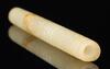 Qing- A Russet White Jade Carved Tube - 4