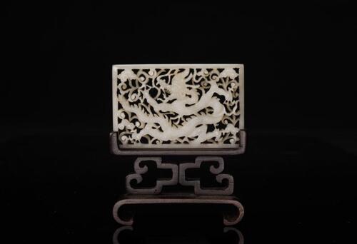 Ming-A White Jade Carved Dragon Plaque (woodstand)