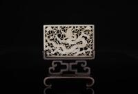 Ming-A White Jade Carved Dragon Plaque (woodstand)