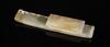A Celadon White Jade Carved �ChiDragon� Sword Gurad - 5