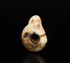 Neolithic-A Jade Pig Dragon - 2