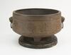 Qing/Republic-A Group Of Four Bronze Censer - 2