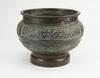 Qing/Republic-A Group Of Four Bronze Censer - 3