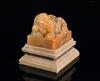 A Soapstone Carved �Two Lion� Seal Stamp with �Chang Shuo� Mark - 2