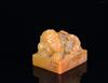 A Soapstone Carved �Two Lion� Seal Stamp with �Chang Shuo� Mark - 3