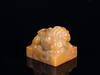 A Soapstone Carved �Two Lion� Seal Stamp with �Chang Shuo� Mark - 4