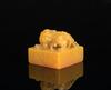 A Soapstone Carved �Lion� Seal Stamp with Mark - 5